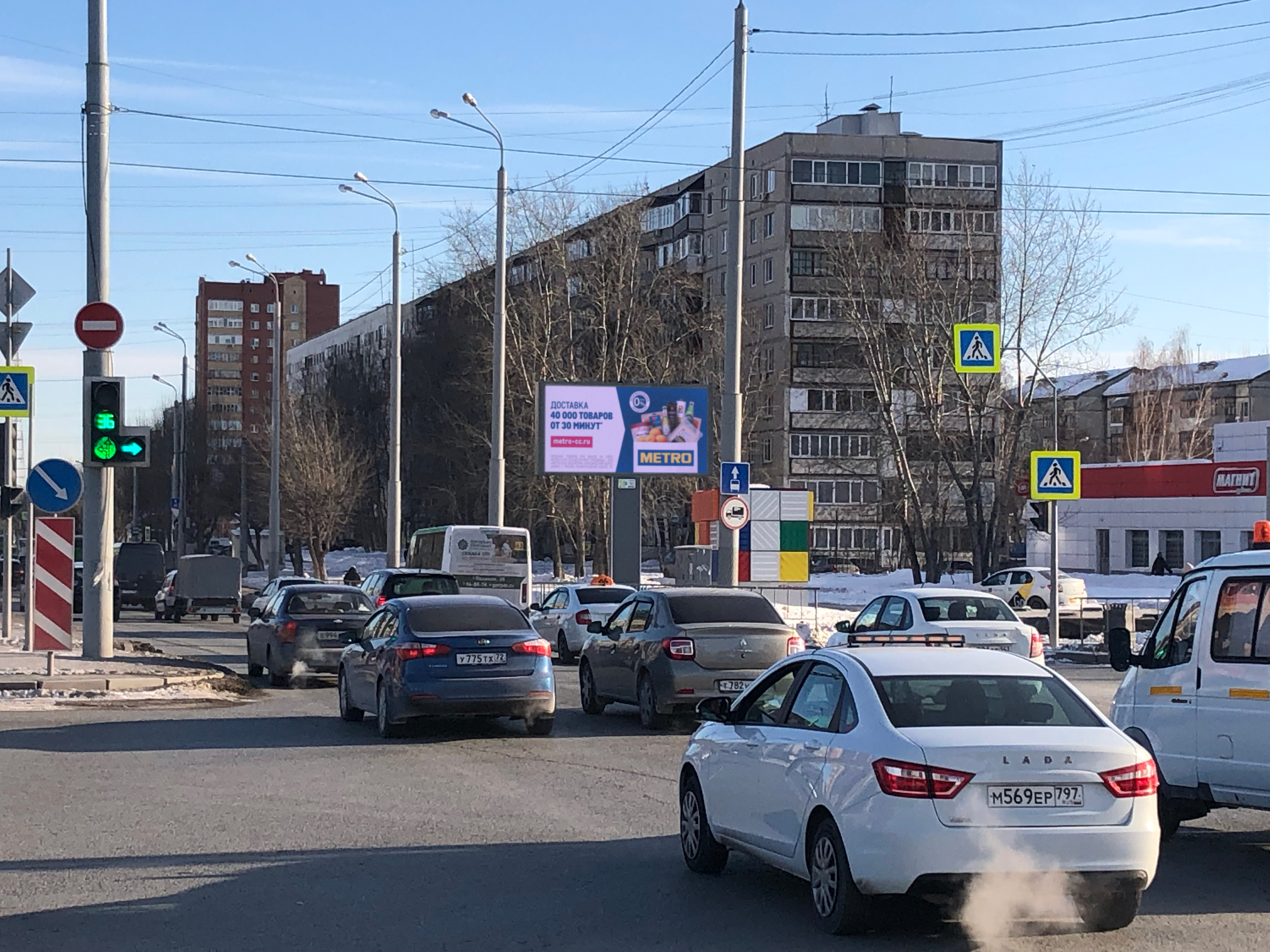 Пермякова, 53 - Широтная