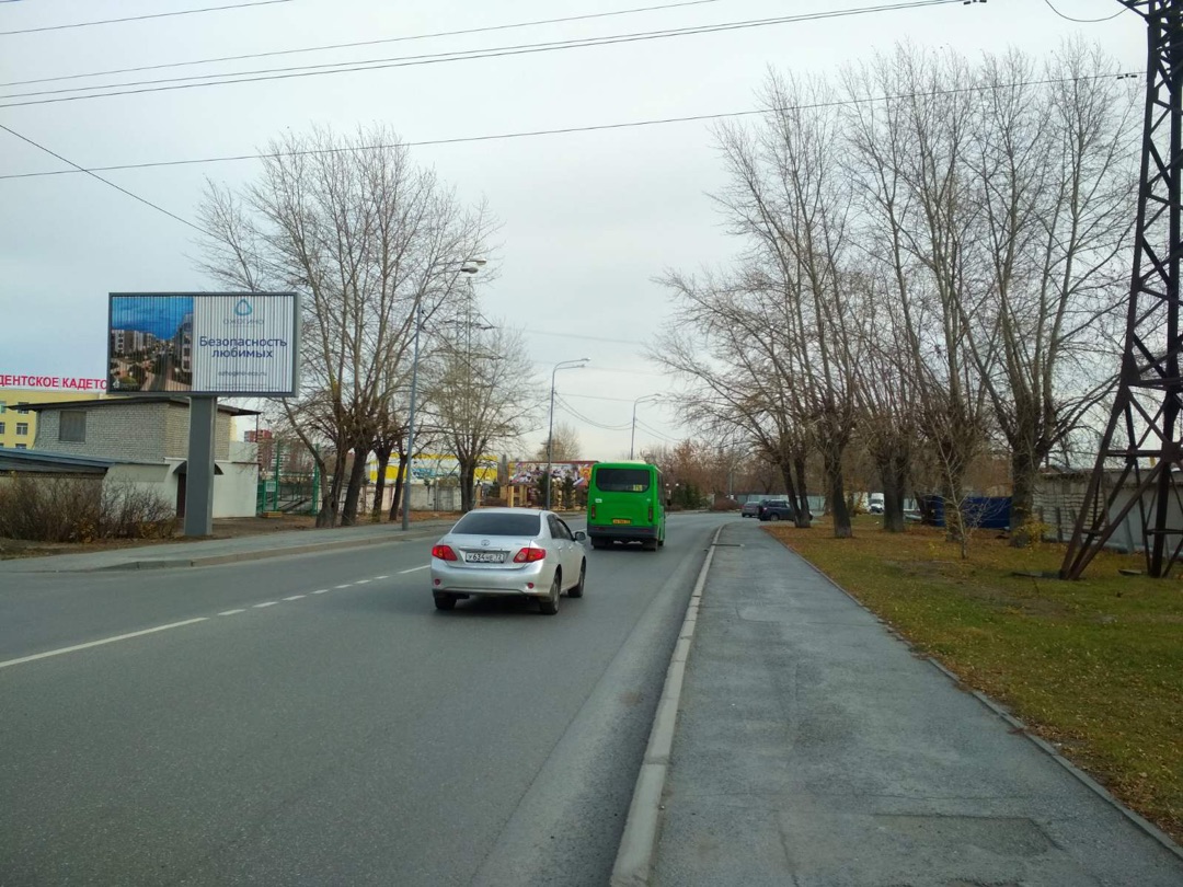 Клары Цеткин, 31
