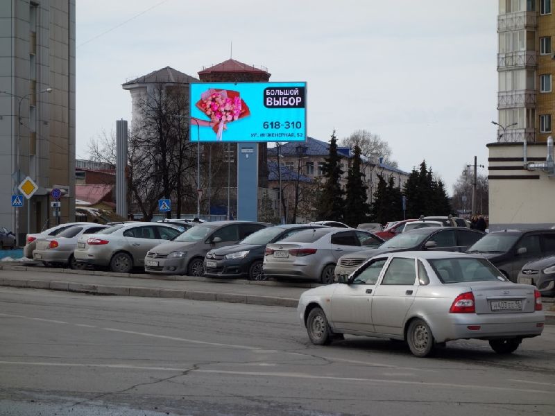 Площадь ж/д вокзала